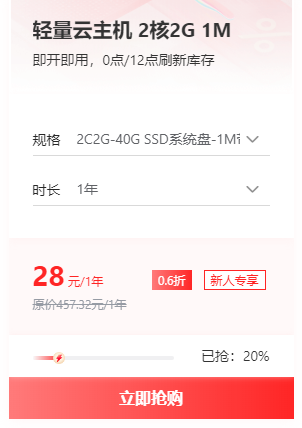 2025-05-07T17:45:01.png